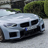BMW objavio prve fotografije modela M2 CS
