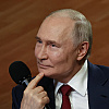 Stigla prva reakcija iz Kremlja na Trumpove riječi da je Putin poludio: "Pažljivo pratimo sve"