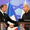 Macron ide "kamenitim putem" ka priznavanju palestinske države