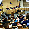 Predstavnički dom usvojio izmjene Krivičnog zakona FBiH, za femicid se uvodi kazna dugotrajnog zatvora