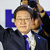 Lee Jae-myung je novi predsjednik Južne Koreje