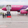 Wizz Air bi trebao uspostaviti bazu na Aerodromu Tuzla: Uskoro linije za Švedsku, Austriju, Njemačku...