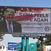 U Damasku bilbordi s Trumpovim likom, iza svega stoji jedna žena: "Učini Siriju ponovo velikom"
