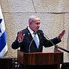 Spas u posljednji trenutak: Benjamin Netanyahu se spasio opoziva u parlamentu Izraela