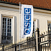 OSCE pozvao na usvajanje Prijedloga zakona o Sudu Bosne i Hercegovine