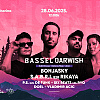 Drugo izdanje Fejs festivala održat će se od 26. do 29. juna: Uživajte u ljetu na Jahorini i Ravnoj planini