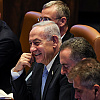 Netanyahu će krenuti prvi: Zvaničnici EU i SAD-a upozoravaju da je Izrael spreman uskoro napasti Iran