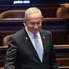 Netanyahu zaprijetio: Uskoro će naši avioni letjeti iznad Teherana, ovo je ništa s onim što ćete doživjeti