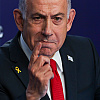 Netanyahu bi nakon Palestinaca i Irancima držao lekcije: "Napali smo da spriječimo nuklearni holokaust"