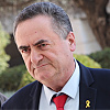 Israel Katz: "Stanovnici Teherana će uskoro platiti cijenu, teheranski diktator je uplašeni ubica"