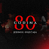 80 godina Čelika: Od ponora do novog uzleta - priča o borbi, ljubavi i ponosu