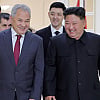 Sjeverna Koreja šalje vojne inžinjere i deminere u ruski Kursk