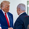 NYT: Izrael od decembra planirao napad na Iran, Netanyahu u februaru održao prezentaciju Trumpu