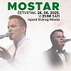 Armin Muzaferija održat će koncert u Mostaru povodom Nove hidžretske godine