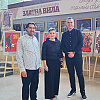 U Prijedoru predstavljena izložba plakata bh. filmova iz perioda 1951.–2012. godine