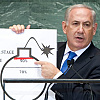 Propaganda koja traje: Kako Netanyahu već 30 godina tvrdi da je Iran pred nuklearnim pragom
