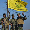 Irački Hezbollah: Ako i jedna vlas s glave imama Khameneija padne, napadamo američke baze u Iraku