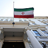 Incident ispred iranske ambasade u Londonu, napadnuta grupa propalestinskih demonstranata