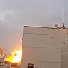 Iran pred početak primirja izveo jedan od najsnažnijih napada na Izrael