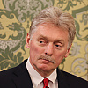 Peskov: NATO priziva demonsku prijetnju, a Rusija najbolje odgovara ulozi čudovišta