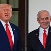Izrael priznao napad na iranski radar: "Suzdržali smo se od daljih eskalacija nakon razgovora sa Trumpom"
