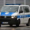 Vlast RS-a još nije utvrdila broj pripadnika rezervnog sastava policije