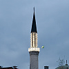 Zalaskom sunca večeras nastupa Nova hidžretska 1447. godina