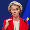 Von der Leyen o američkim carinama: Spremni smo za dogovor, ali branimo evropske interese
