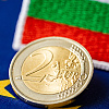 Bugarska uvodi euro, od 1. januara 2026. postaje članica eurozone