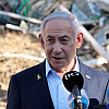 Benjamin Netanyahu nepopularan među Amerikancima, ali većina podržala napad na Iran