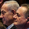 Netanyahu i Katz izraelsku vojsku nazvali "najmoralnijom na svijetu", odbacili optužbe za ratne zločine