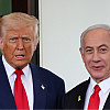 Sud u Izraelu "poslušao" Trumpa, odgođeno suđenje Benjaminu Netanyahuu