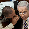 Izraelski general i Netanyahu se žestoko posvađali: Mogli bi izgubiti kontrolu u Pojasu Gaze