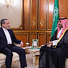 Iza zatvorenih vrata u Džedi: Kako Saudijska Arabija i Iran grade mostove nakon krvavog juna
