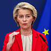 Ursula von der Leyen "preživjela" glasanje o opozivu, ostaje predsjednica Evropske komisije
