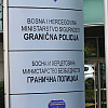 Granični policajci BiH i Hrvatske spriječili krijumčarenje 11 stranih državljana