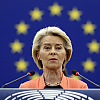 Ursula von der Leyen: Prepoznajemo svoju odgovornost što nismo spriječili genocid u Srebrenici