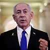 Saradnik Benjamina Netanyahua ide pred sud, optužen za odavanje tajni njemačkom Bildu