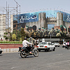 Iran zaprijetio evropskim zemljama: Odgovorit ćemo ako nam uvedete sankcije zbog nuklearnog programa