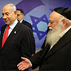 Glavobolja za Netanyahua: Ultraortodoksni Jevreji napustili vladajuću koaliciju, moguć i pad vlade