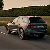 Volvo će proizvoditi XC60 u Americi kako bi izbjegao Trumpove carine
