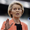 Von der Leyen pozvala Izrael da pusti humanitarnu pomoć: "Snimci iz Gaze su nepodnošljivi"