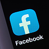 EU staje u kraj političkom oglašavanju na Facebooku i Instagramu, od oktobra na snazi nova pravila