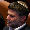 Radikalni ministar Smotrich želi aneksiju Gaze: To je integralni dio Izraela