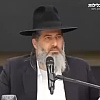 Lice zla: Izraelski rabin pozvao na izgladnjivanje djece u Gazi do smrti, poručio to su "budući teroristi"
