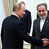 Saradnja je postojala: Iranski nuklearni naučnici tajno posjetili Rusiju i njihove nuklearne pogone