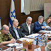 Izraelski sigurnosni kabinet odobrio Netanyahuov plan za okupaciju grada Gaze, ugroženo 800.000 Palestinaca