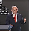 Netanyahu o vojnoj okupaciji Gaze: "Izrael mora završiti posao i poraziti Hamas"