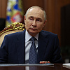 Kremlj u euforiji zbog sastanka Putina i Trumpa: Donijet će nadu, mir i globalnu sigurnost
