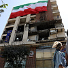 Iran prvi put objavio broj uhapšenih tokom izraelske agresije